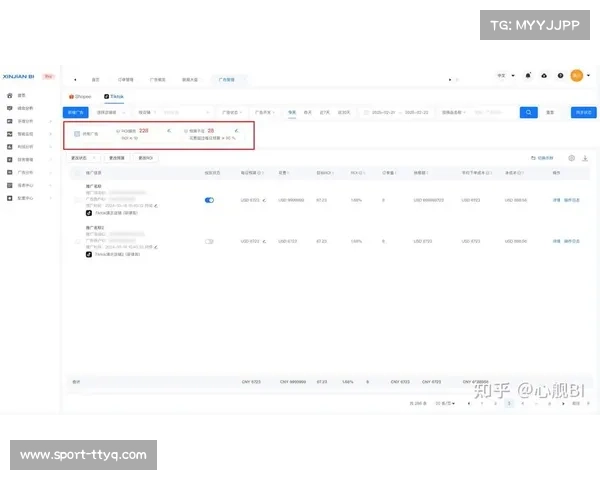 虚拟广告系统实现区域化精准投放