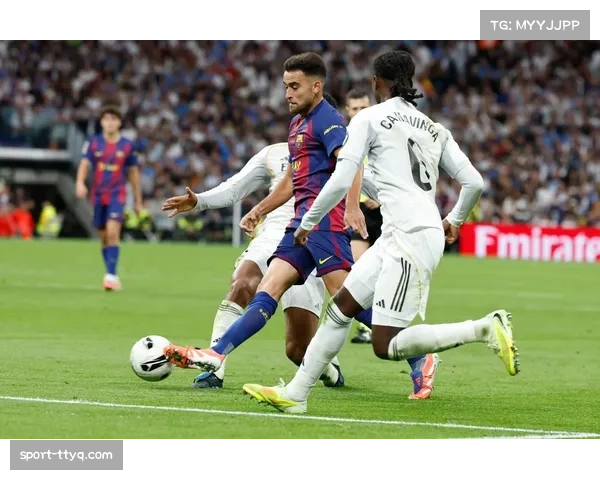 战术复盘：皇马为何在控球率占优的情况下，客场负于巴萨