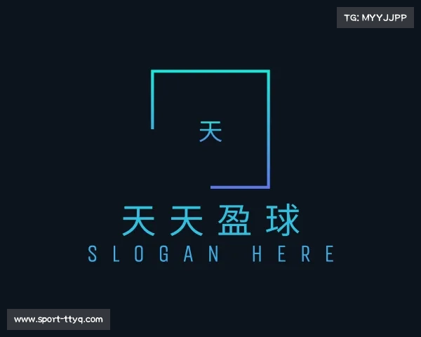 发现天天盈球